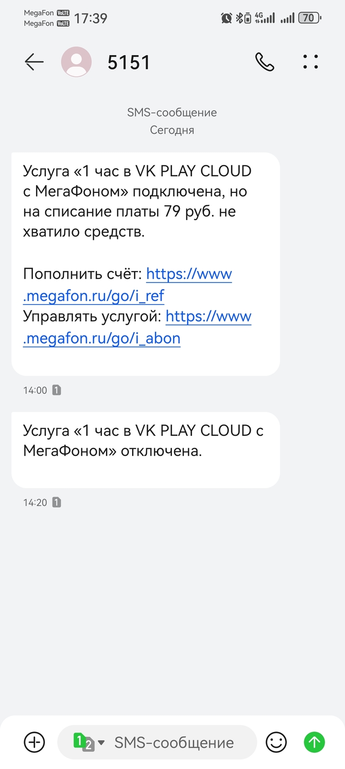 PS : ������, ��� �� ����� �� ���� ���������� ������� ��� ������ ��������!