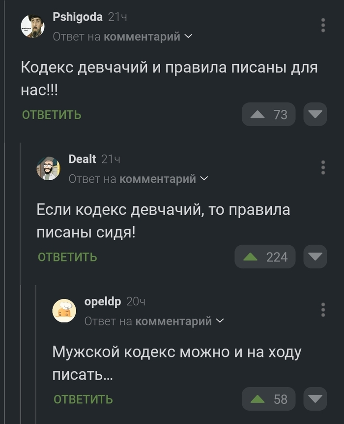   ,   , , , ,   , , 