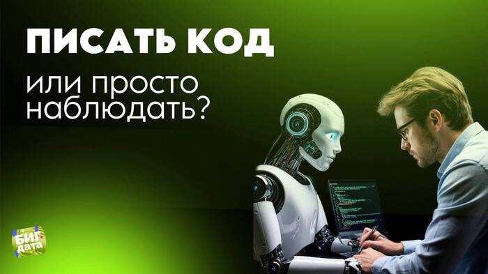   ,    ?  , ,  , , ChatGPT