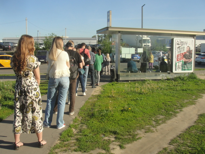    "" ,        ? -,    :    5-6 ,   ,       6-7 