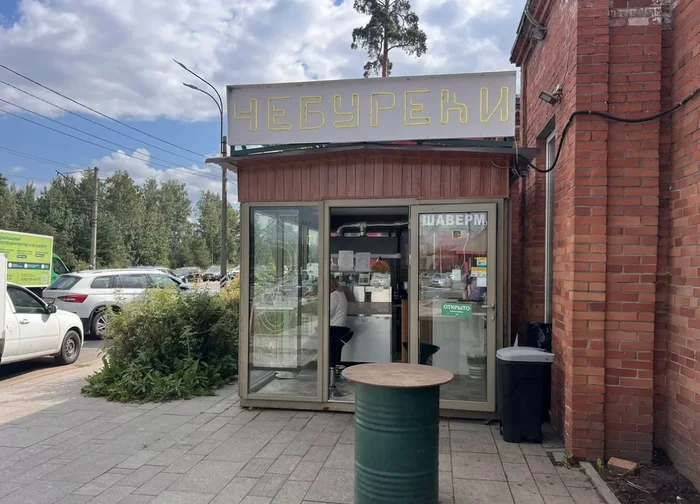 Как я чебуречную за 300 тысяч открывал и как у меня её пытались отжать нерусские Негатив, Бизнес по-русски, Малый бизнес, Открытие бизнеса, Чебуречная, Мафия, Рейдерский захват, Криминал, Отжали, Длиннопост, Нейронные сети, Продвижение в телеграм, Фейк Как я чебуречную за 300 тысяч открывал и как у меня её пытались отжать нерусские Негатив, Бизнес по-русски, Малый бизнес, Открытие бизнеса, Чебуречная, Мафия, Рейдерский захват, Криминал, Отжали, Длиннопост, Нейронные сети, Продвижение в телеграм, Фейк