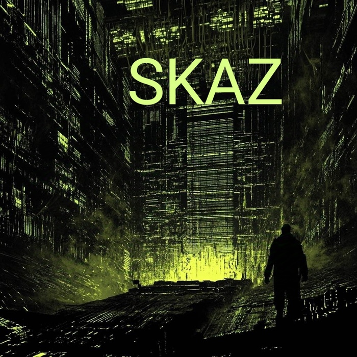 SKAZ - НОВЫЙ МИР СЛОВНО ЗОМБИ!