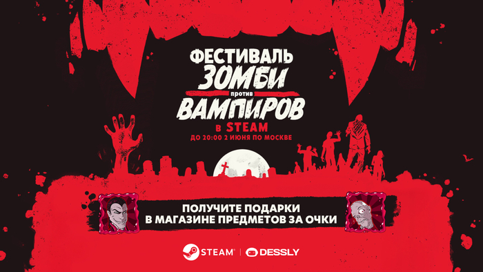  Steam        ,  , Steam, , ,  Steam, , , , , , ,  , , , YouTube, RUTUBE,  , ,  