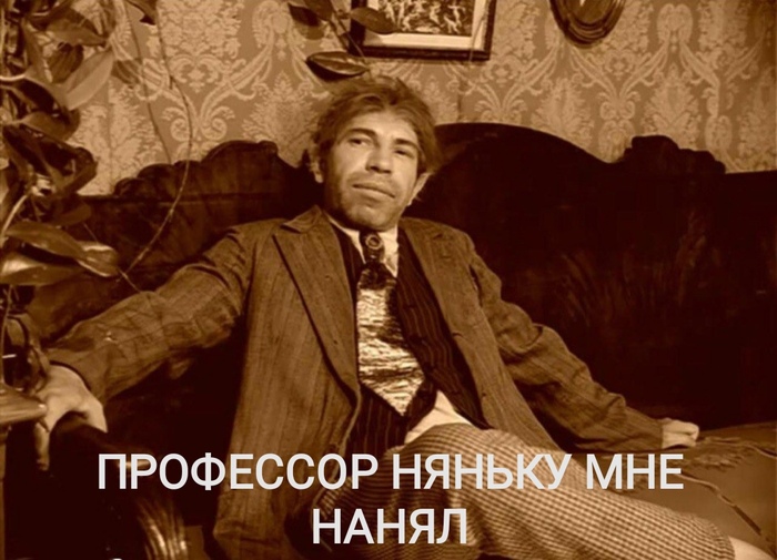   , , , ,   