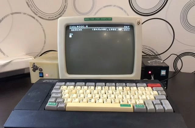  14      ,    , , , ,  ,   (), 