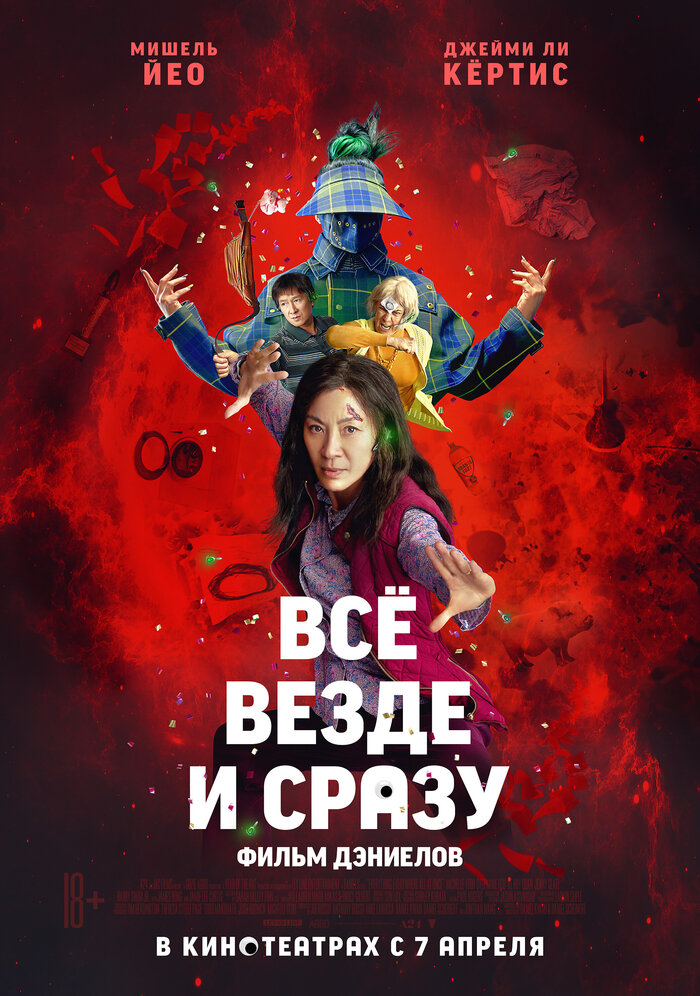  bogove   ,    ,     ! , ,   , ,  ,  ,   