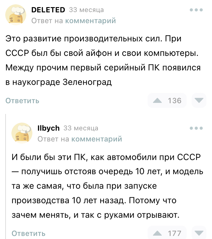    ,   , , iPhone, , 