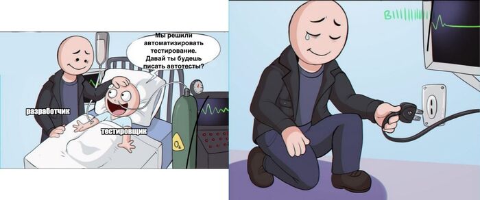  -  .      ))  , ,   (), ,  , ,  