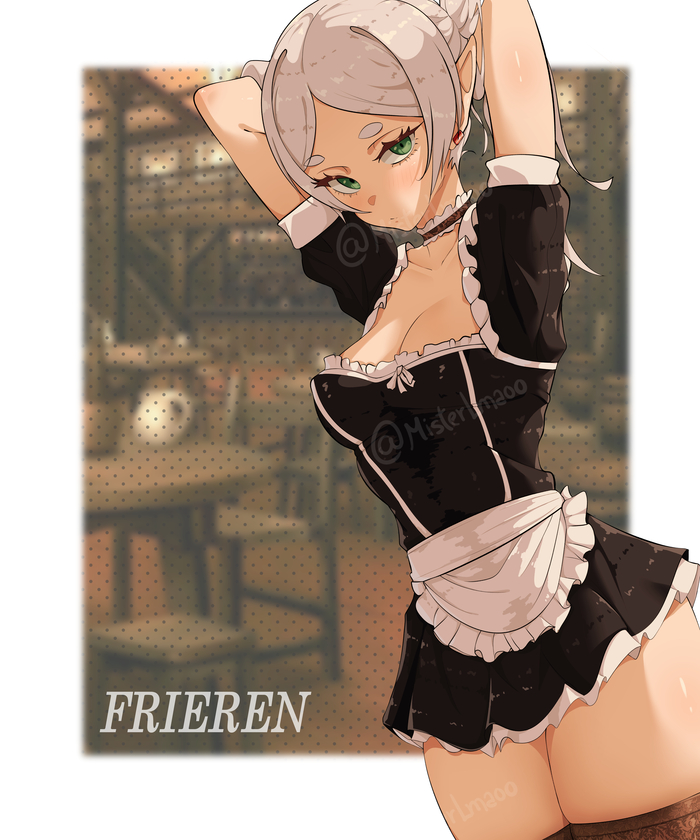 Что будешь заказывать хозяин?