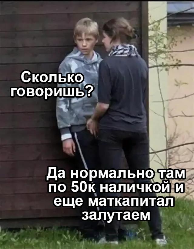 ... ,  , ,   ,  , ,  