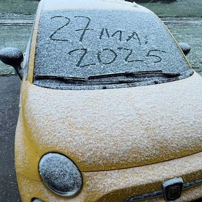,  ,  