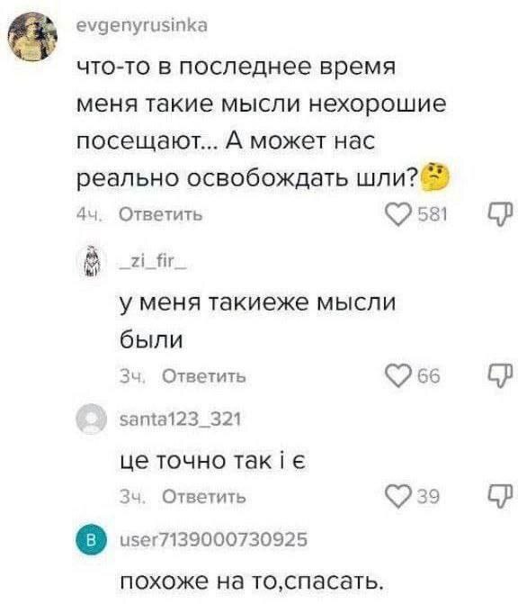 �������� ������ ���-�� �����������