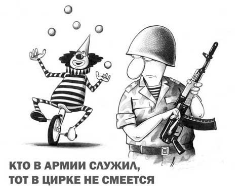          , , , , , , , , , , , , , , , , , , , 