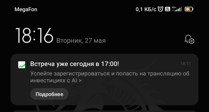      , , ,   