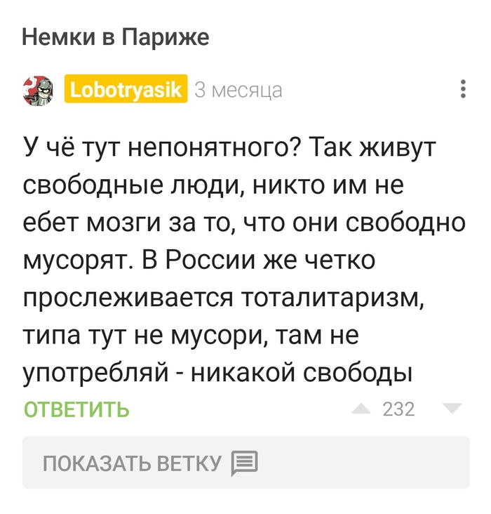          = .  ! , , , Fake News, , , , , , , , , ,  , -,  , , , ,   