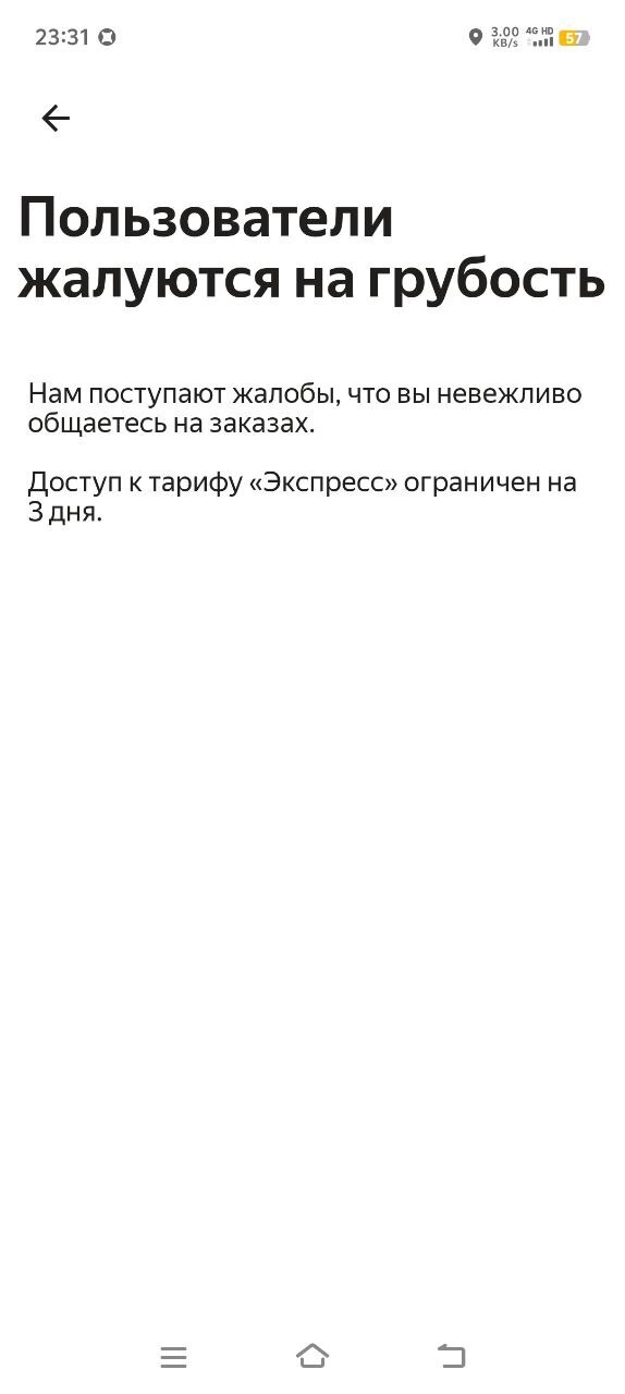    , , , , , ,  ,  ,  ,  GO, ,  , ,  