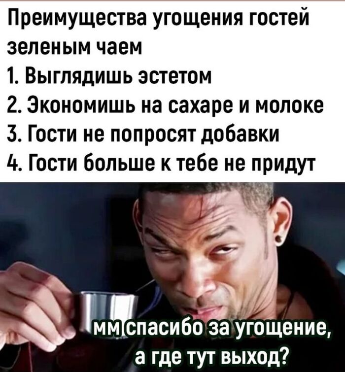     ,  , Telegram (),   