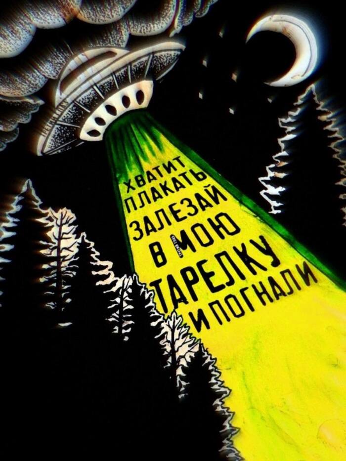     ,   , , , , 