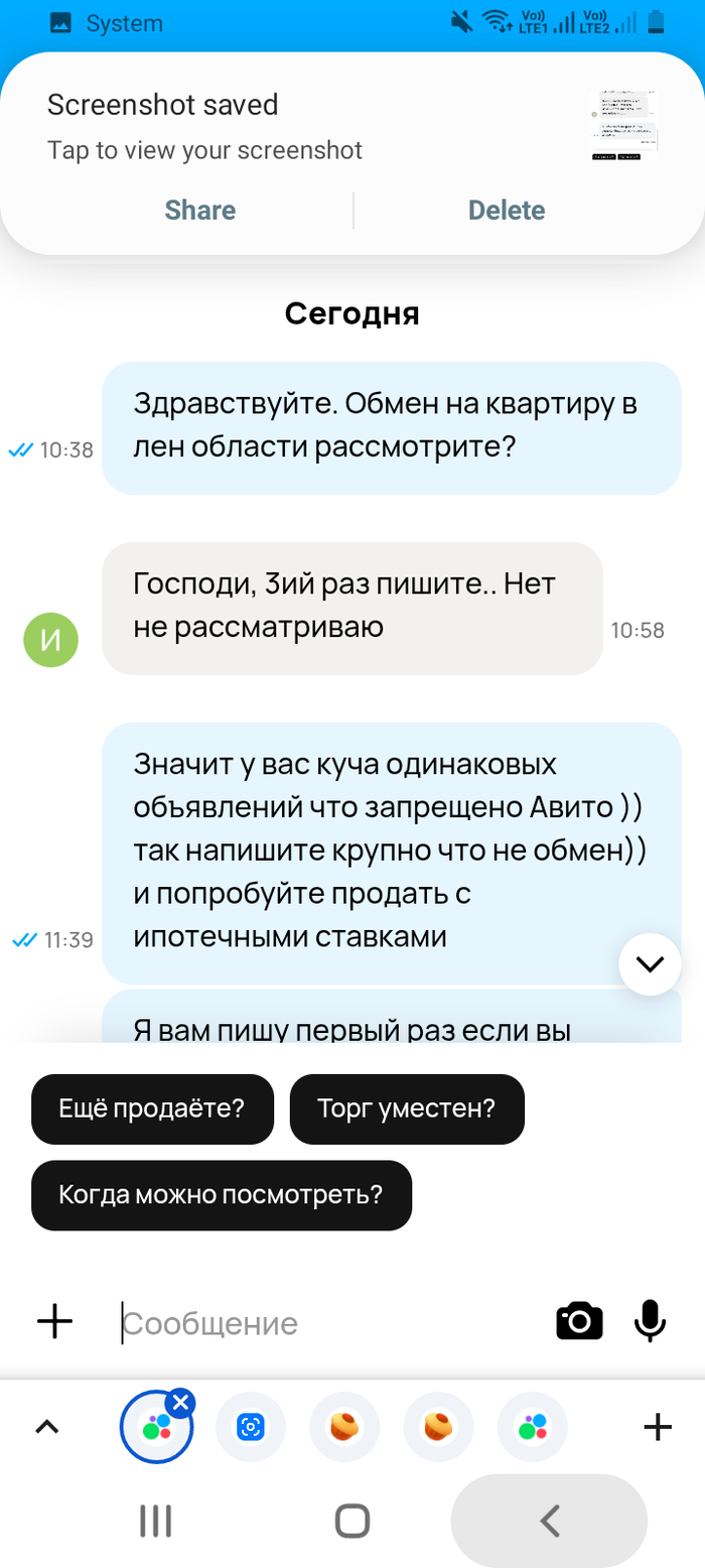     , , , , ,  ,  , 