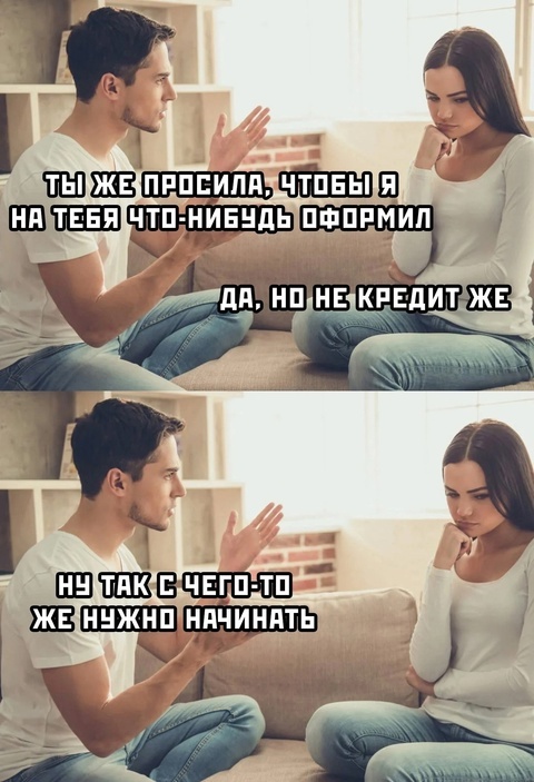 �������� ��� �������