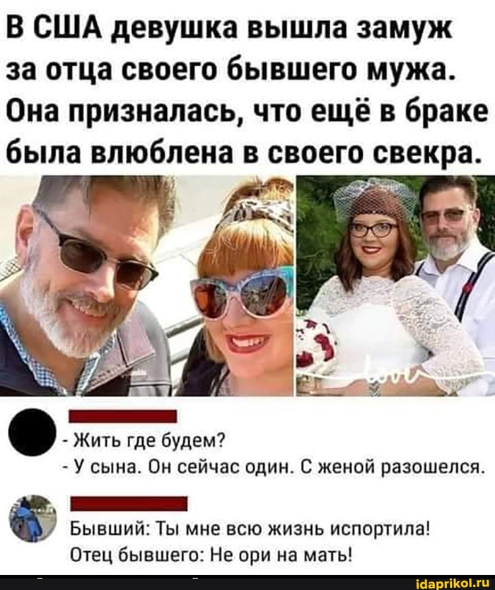        ? _   , , , , , , , 