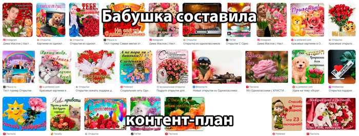  &quot; &quot;   &quot;&quot;  &quot;   55+&quot;