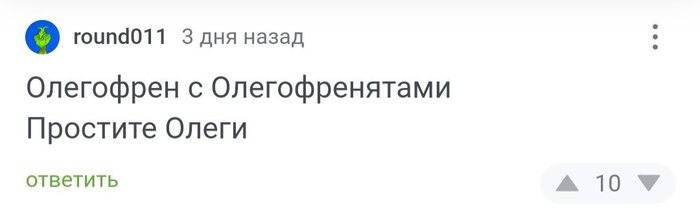Ответ на пост «Очередной герой» Хамство, Неадекват, Наглость, Вертикальное видео, Короткие видео, Негатив, МЦК, Ответ на пост, Длиннопост