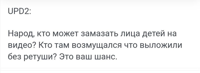 Ответ на пост «Очередной герой» Хамство, Неадекват, Наглость, Вертикальное видео, Короткие видео, Негатив, МЦК, Ответ на пост, Длиннопост