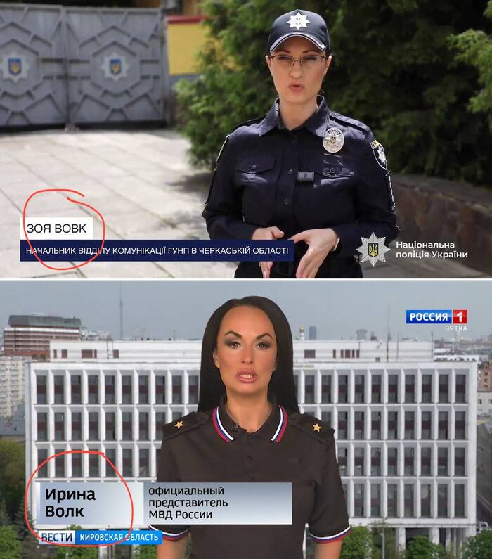  , -, 