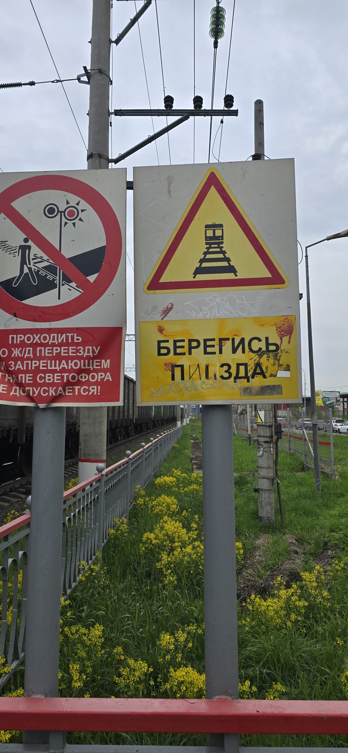 �������� ...