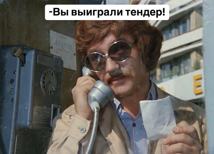     700       50 000 .   ,  -,  , , , ,  , , , , , ,  , ,  , -,   , , , 