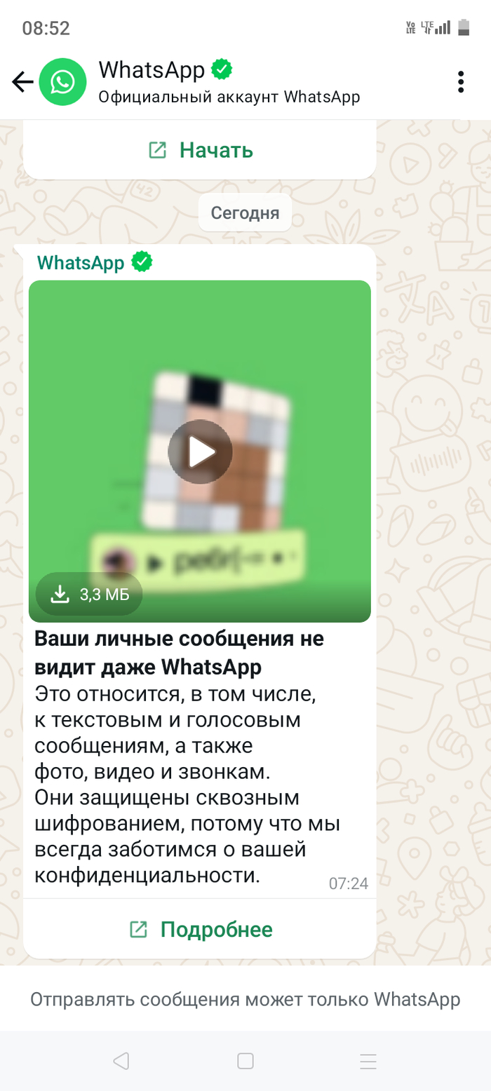 ... WhatsApp,  , 
