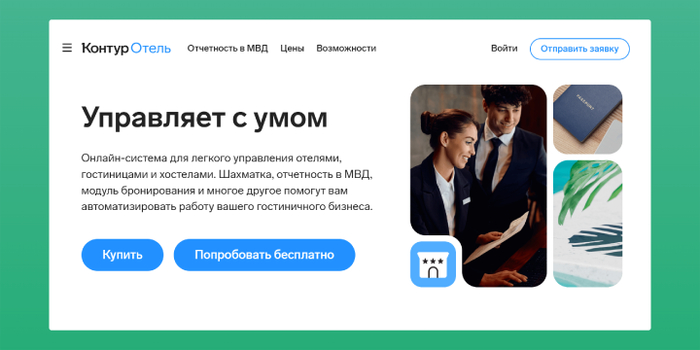 15  PMS-    :    ,  10, , ,  , 
