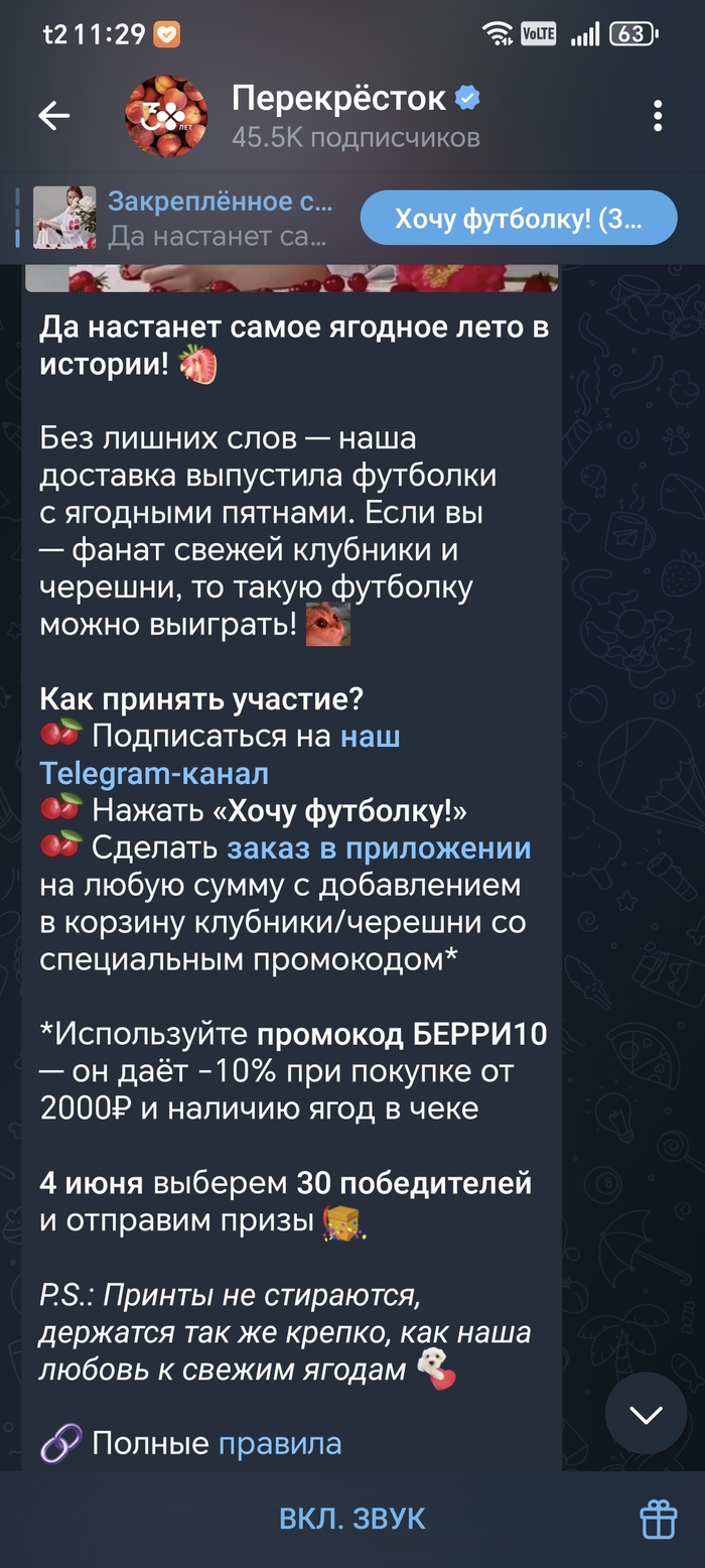    ! , , ,  , , , 