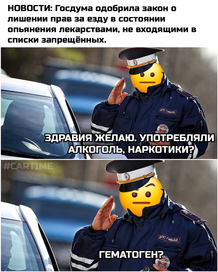 ... , ,  ,   