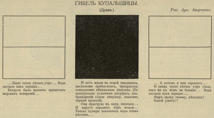 ׸      ,  , ,  , ,  ,     ,  (), , , 1914, 20 , 