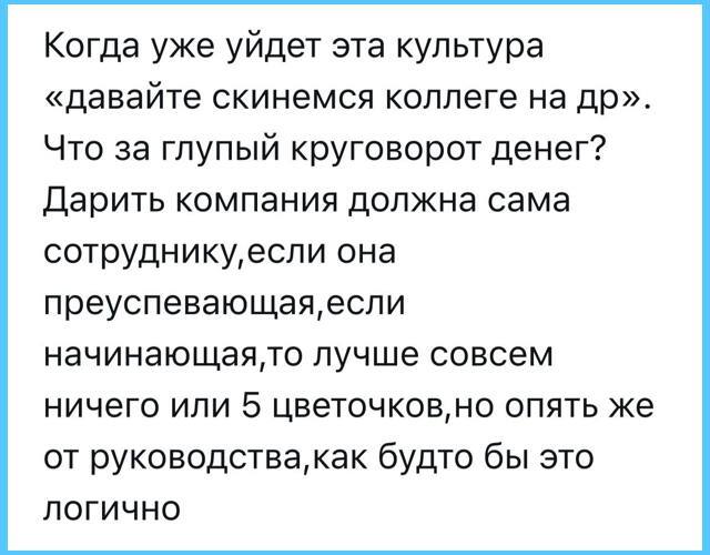     ,    ,   ,    ,   ,  , , , Telegram ()