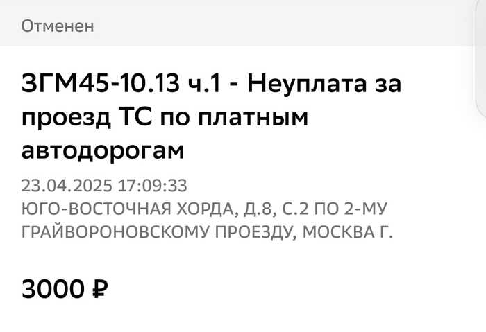   ,      ,   ,  , , , , ,  
