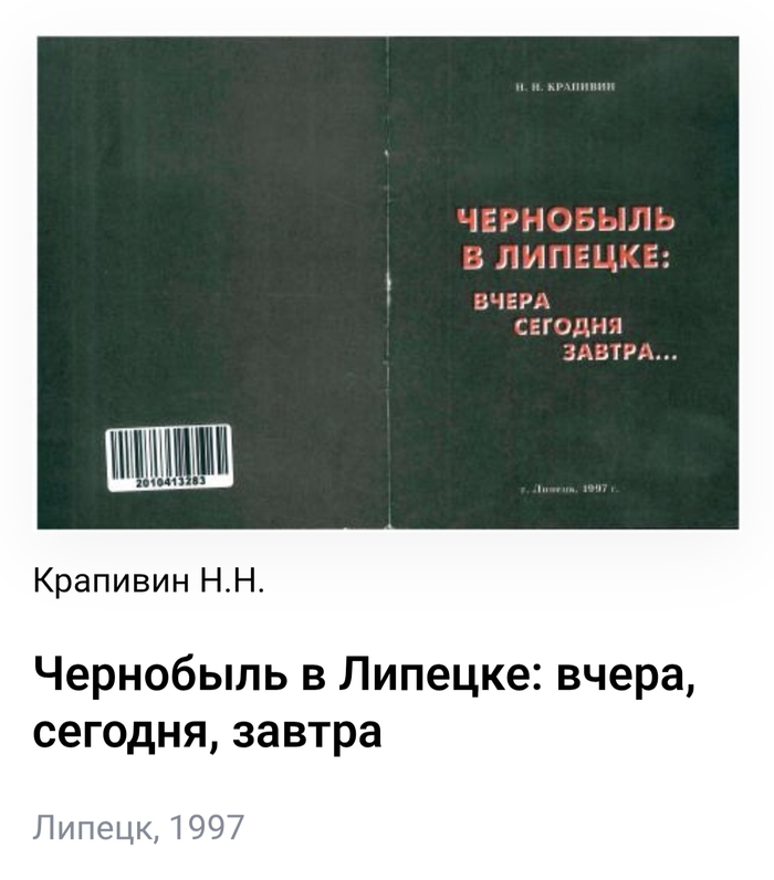   "  : , , " ,  , , ,  , 