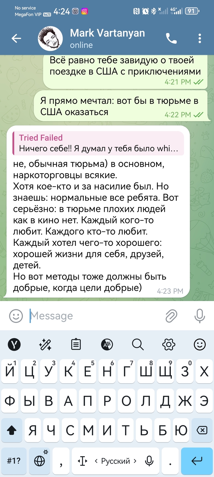      500.000.000$     : , , 