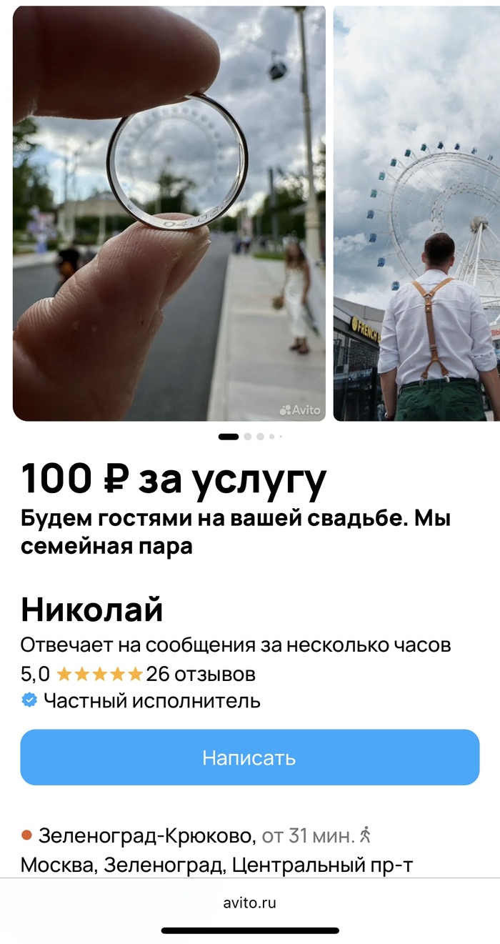     .    , , , , ,  , , , , 