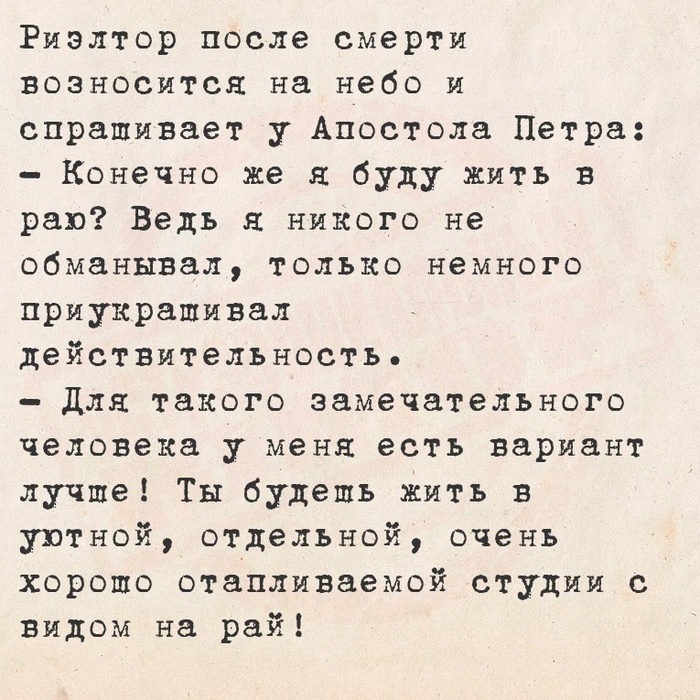     ,  ,   , ,   