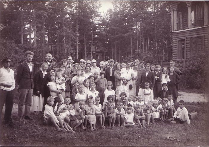        , 1926   , ,  , , , , 20-e,  (), 