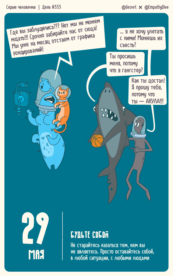  .  #333.  ! ,  , , , ,  , , ,  , , ,   , ,  , ,  