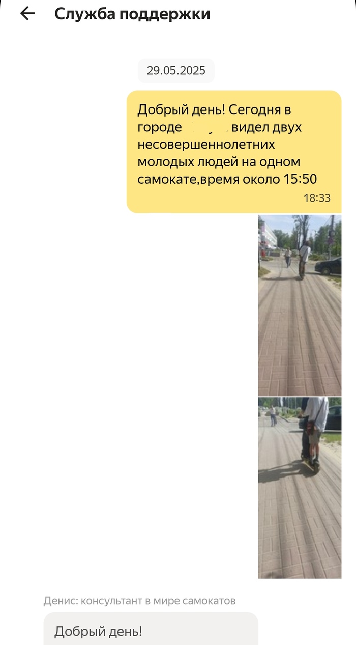   , , , , , 