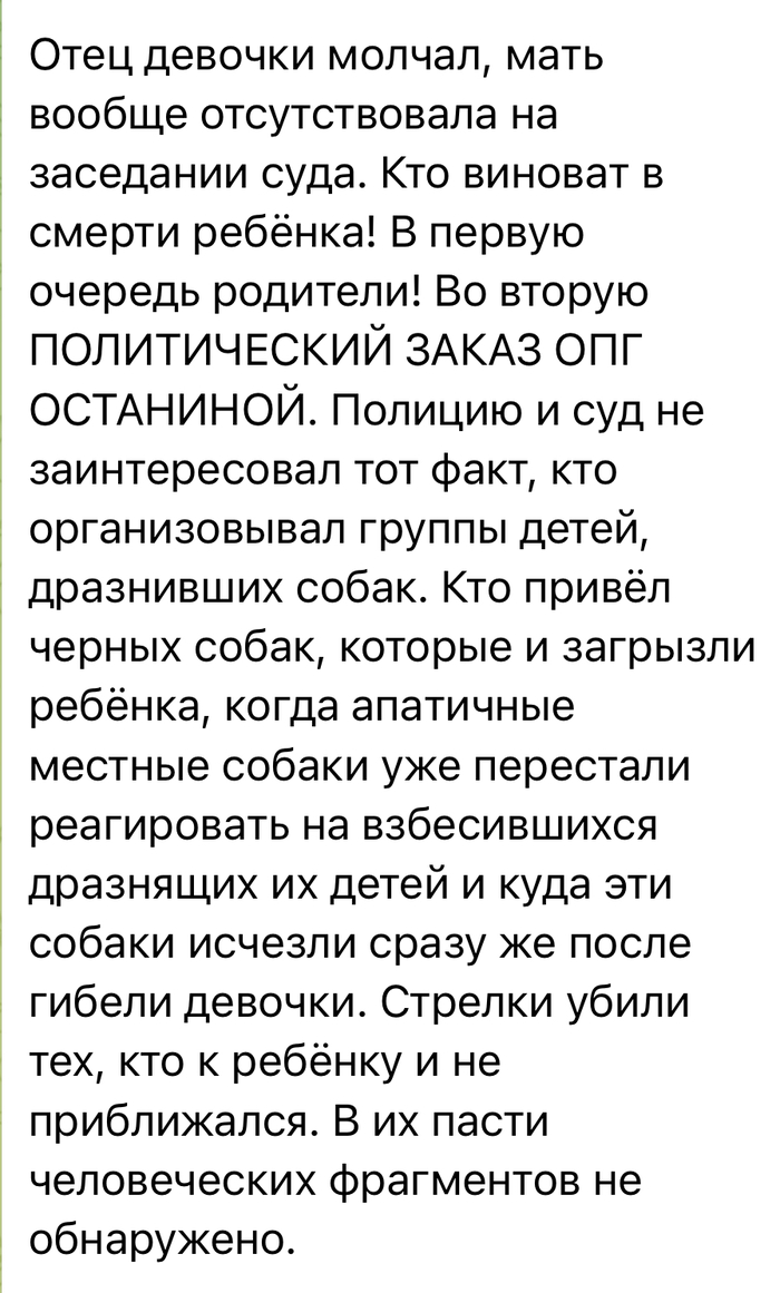      ,  ,    1,5     , ,  ,  , , , , Telegram (), , ,  , , ,   ,  (), 