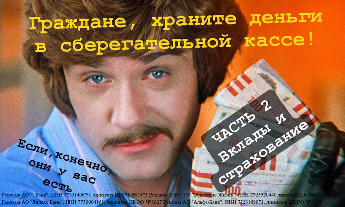           .2 ,  , , , ,  ,  ,   ,  , , ,  , Telegram (),  , 