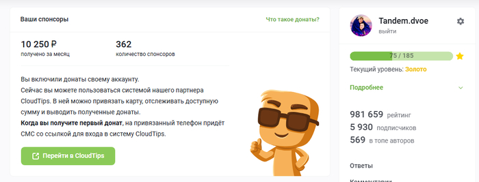    ( ) , ,   ,   , 