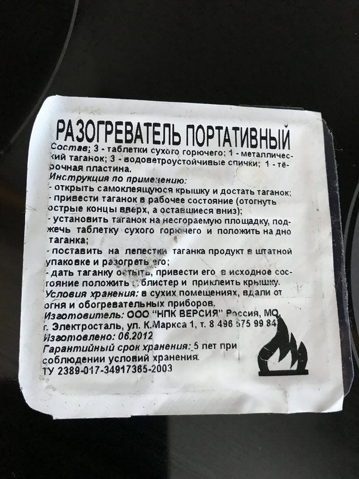           ?    ? , ,  , ,  , , ,  (),  , ,   ,   , , 