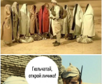 �����������  �� ��������